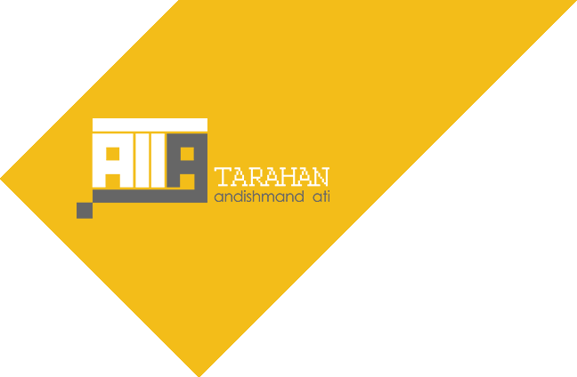 شرکت طراحان اندیشمند آتی